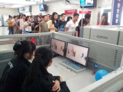 x光機(jī)安檢性能辨別方式有哪些?