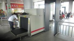 安檢X光機(jī)設(shè)備購買時生產(chǎn)廠家的選擇