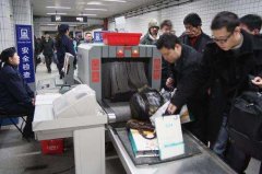 火車站安檢機(jī)對(duì)人體的傷害有多大