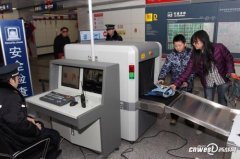 帶著銀行卡過(guò)火車站安檢門會(huì)消磁嗎