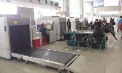 筆記本電腦能過(guò)火車站安檢機(jī)嗎
